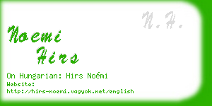 noemi hirs business card